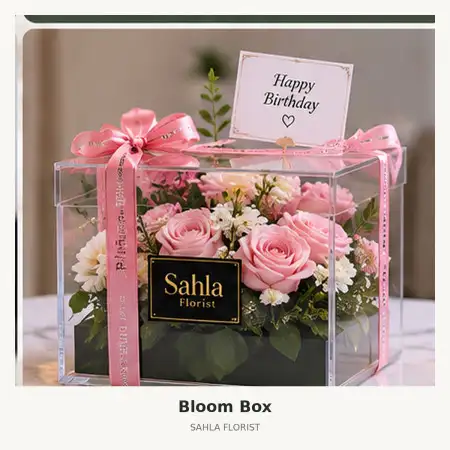 Bloom Box Palembang